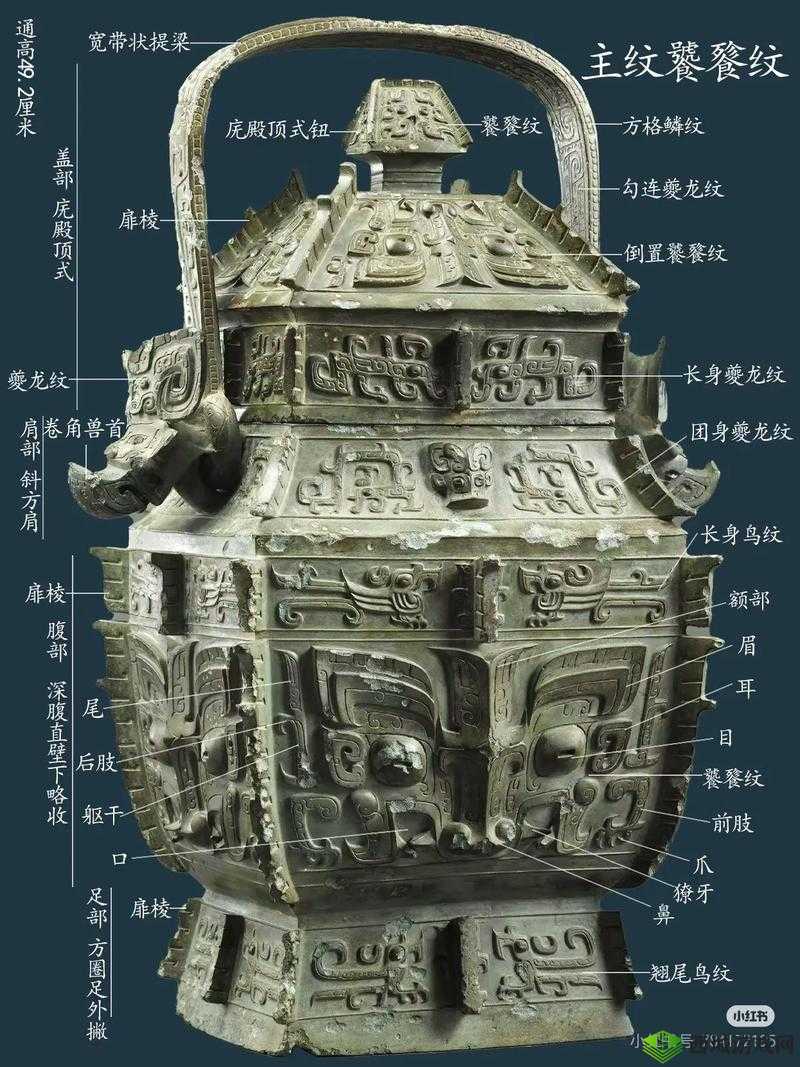 三国志 13 祖乙尊的位置及获取办法详细介绍