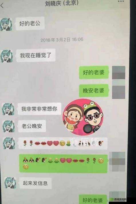 chinese 王伦宝大战 4p：伦理大战一触即发