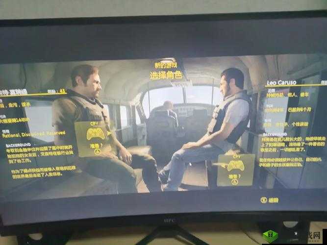 逃出生天游戏配置要求详解：硬件需求与性能挑战