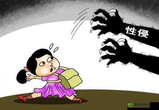 爆操高中生：未成年性侵犯引发社会关注