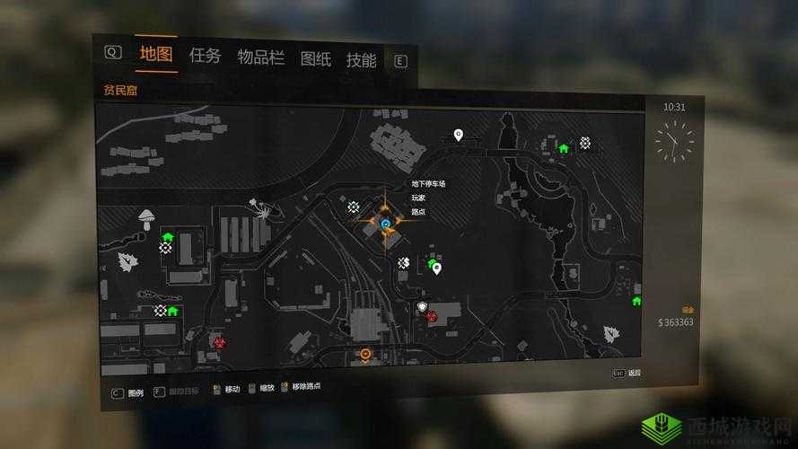 消逝的光芒视野调整攻略：解决视距狭窄方法分享