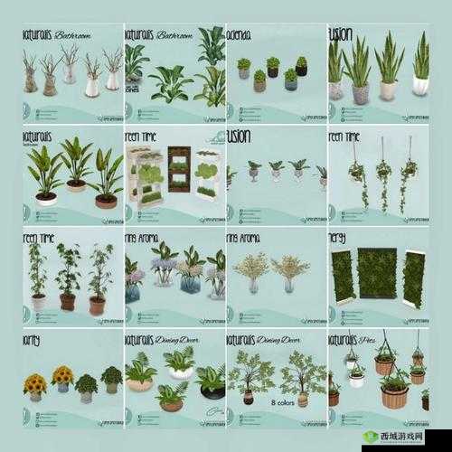 模拟人生 4 园艺技能大揭秘：各类植物收集全览与技巧分享