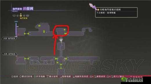 狂战传说主线海门要塞全面攻略流程解析