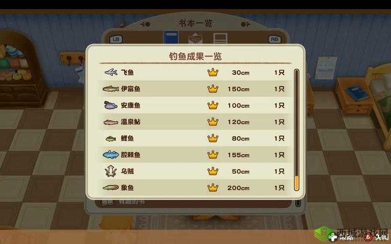 牧场物语重聚矿石镇冰箱获取攻略：获取冰箱的方法介绍