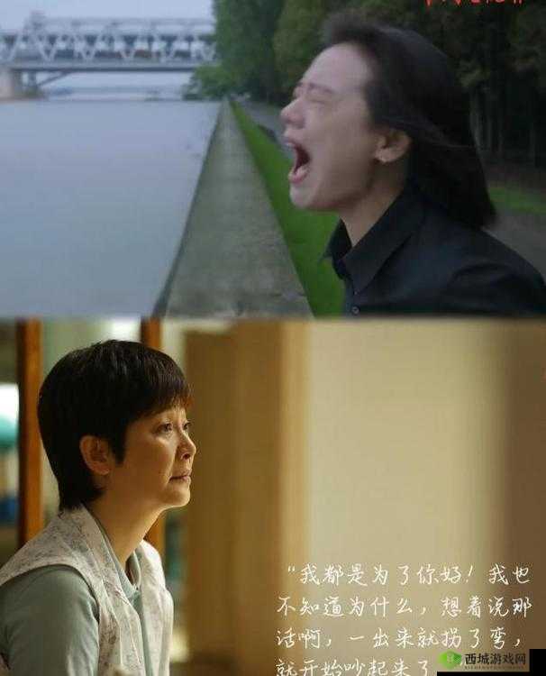 多男主 1v3 军婚：战火中的爱情抉择