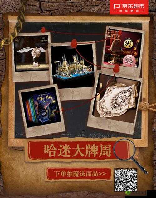 贪婪之秋魔法奥秘解析：魔法使用技巧全面分享