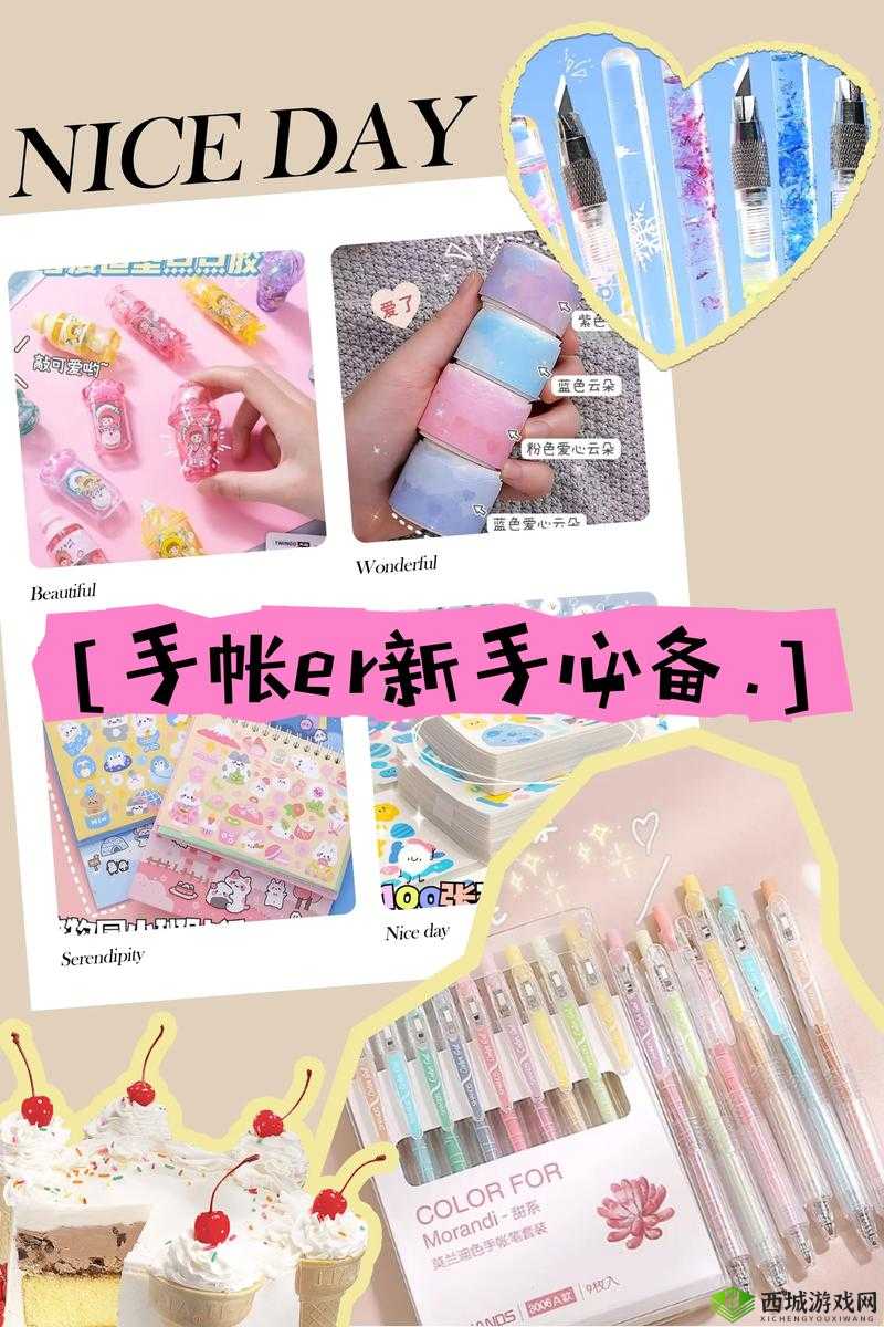 生存战争生存模式新手入门超详细攻略 不看会后悔的必备指南