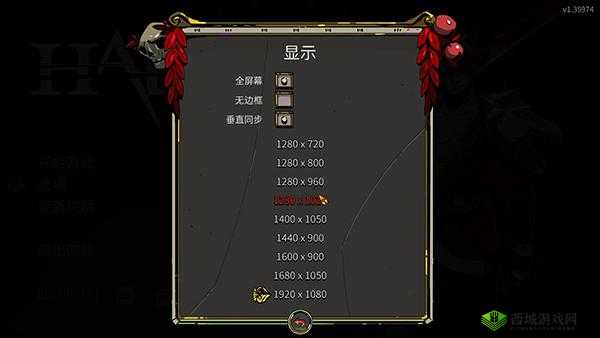 哈迪斯杀出地狱蝙蝠伙伴获得方式详解