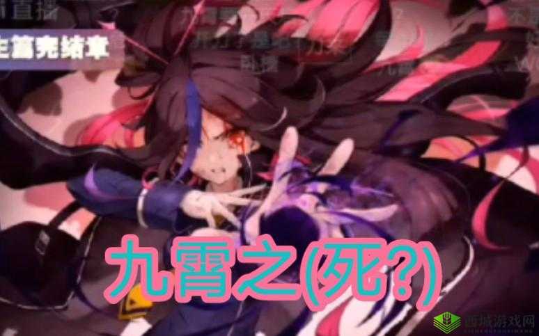 《崩坏学园2：冰之灾厄解禁之旅——全新玩法深度解析》