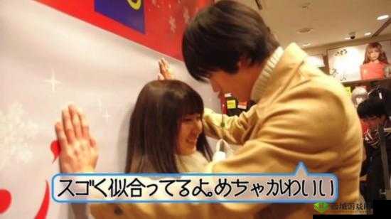 完整性爱，国产颜射：释放激情的独特体验