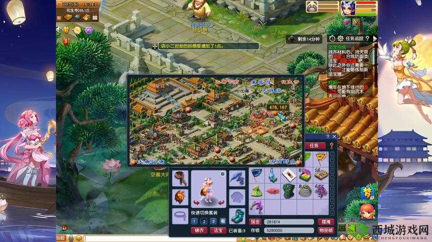 梦幻西游无双版大雁塔攻略：玩转大雁塔