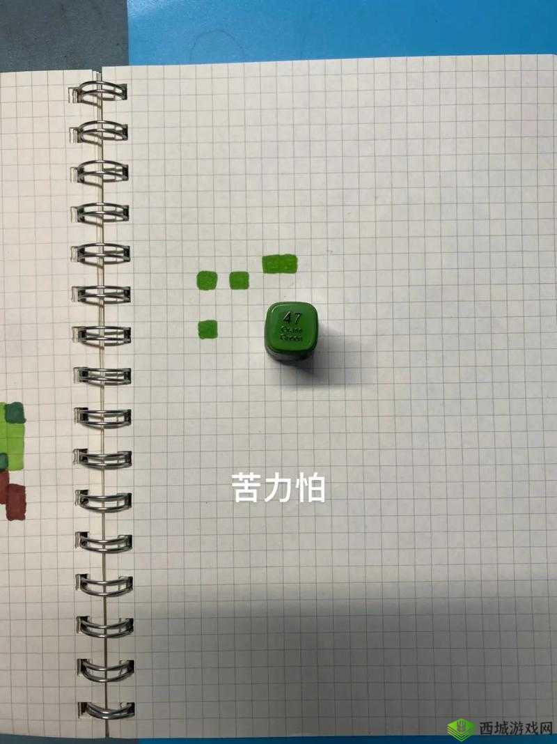 我的世界苦力怕变宠图文攻略详细教程