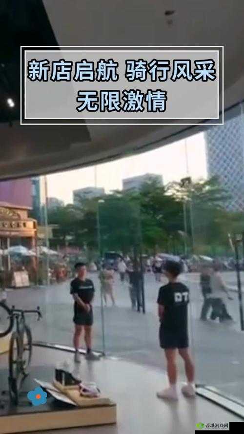 爽躁多水快深点 A 片软件:激情无限,让你欲罢不能