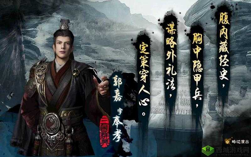 国群英传8中文丑招募攻略：招募方法与技巧详解