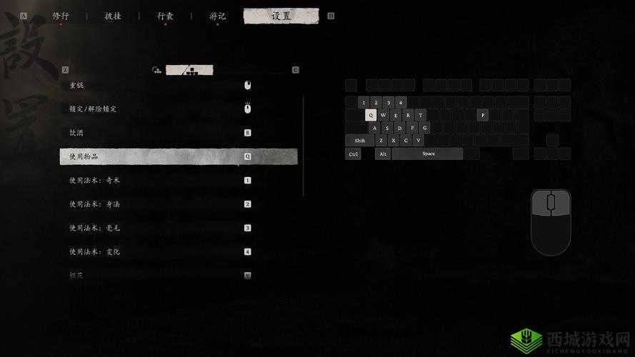 罪恶装备2序曲按键修改攻略：如何自定义键位设置？