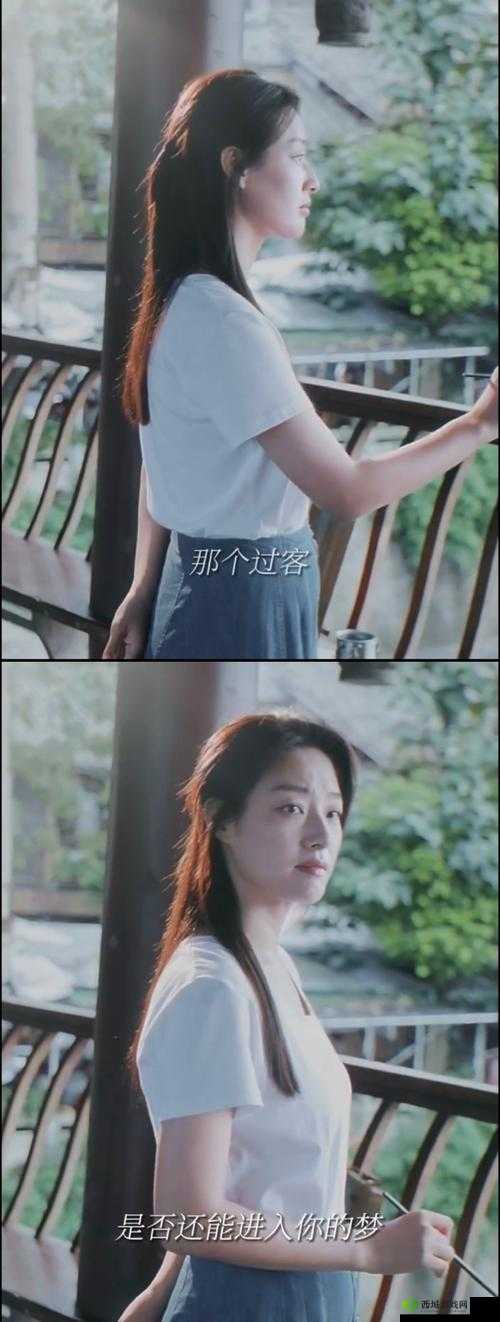 明星秘密：那些不为人知的故事