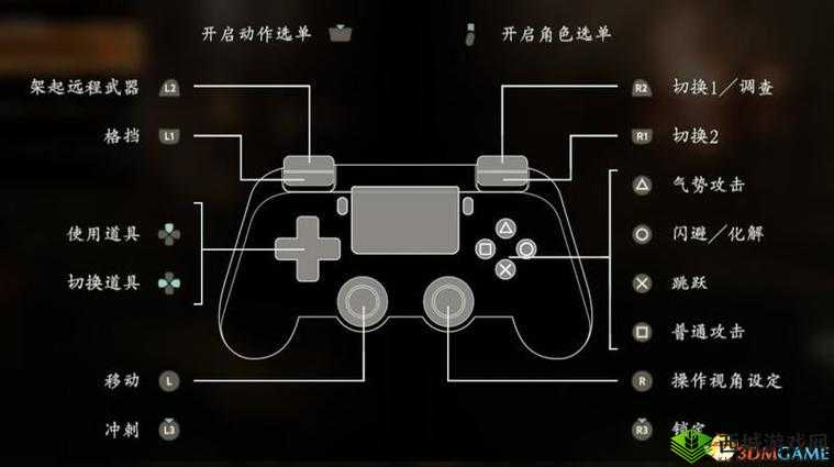 Xbox 在线观看高清视频教程：简单易懂的操作指南