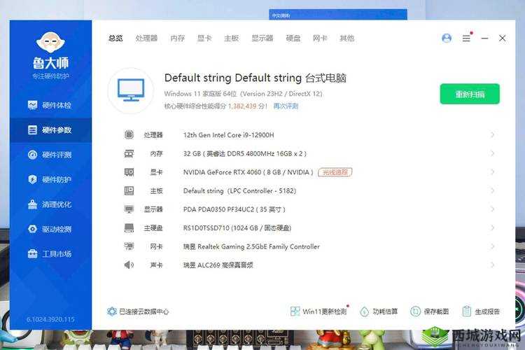 塔罗斯法则：游戏配置要求及畅玩所需硬件标准