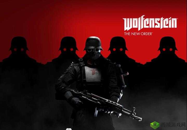 德军总部新秩序存档位置解析