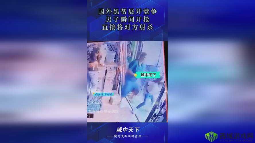 911 爆料 hlj 红领巾瓜报：往期回顾相关