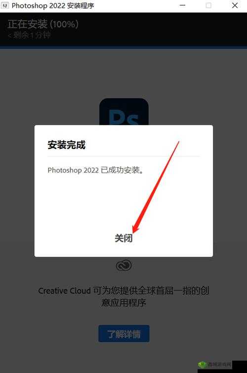 上古卷轴 5 无心整合包 SKSE 内存机制激活问题如何解决