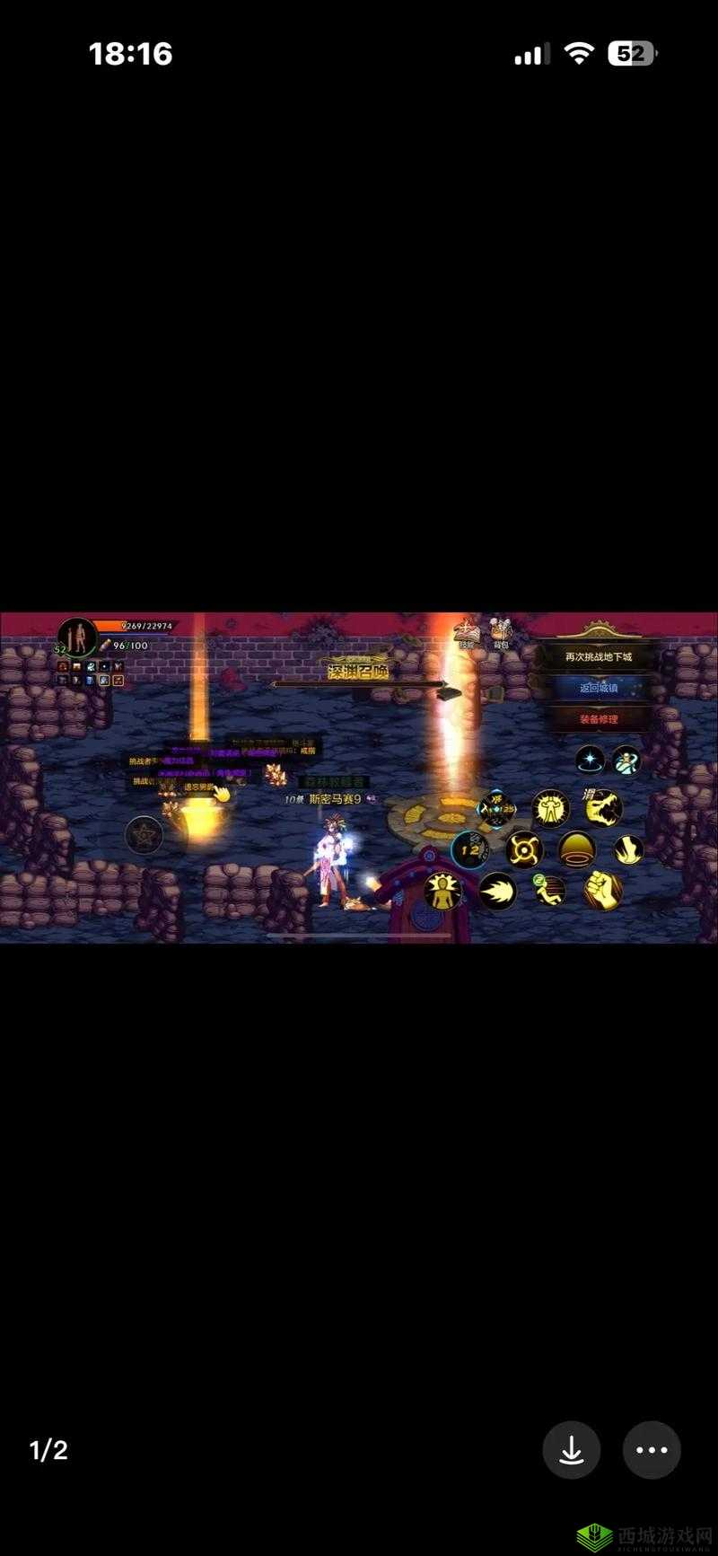 DNF 地下城与勇士迷宫攻略集究竟能发挥何种作用