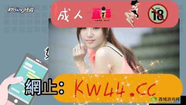 精品日产卡一卡二卡三入口:畅享精彩影视资源