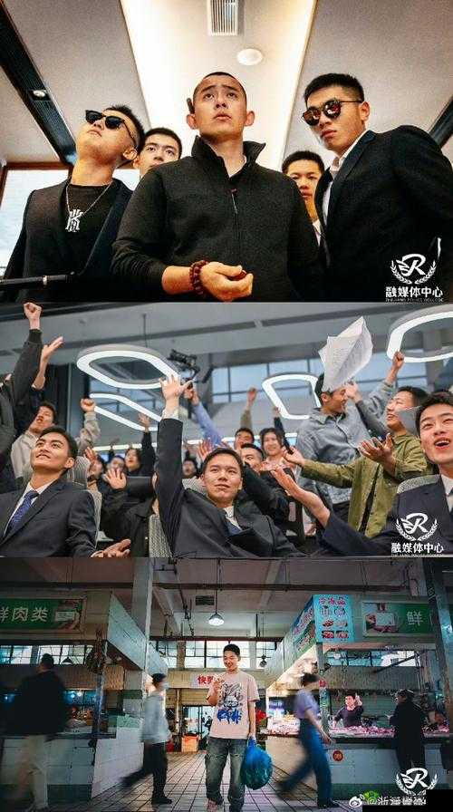 《警察桑德家族实战攻略：掌握打击犯罪家族的核心战术》