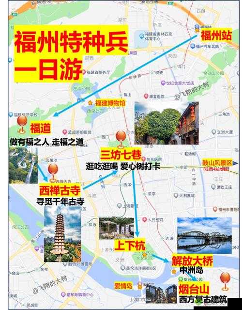 爱情岛久久人妻免费精品线路：一段关于爱情与家庭的探索之旅