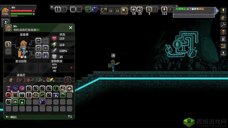 星界边境毛线团获取方法