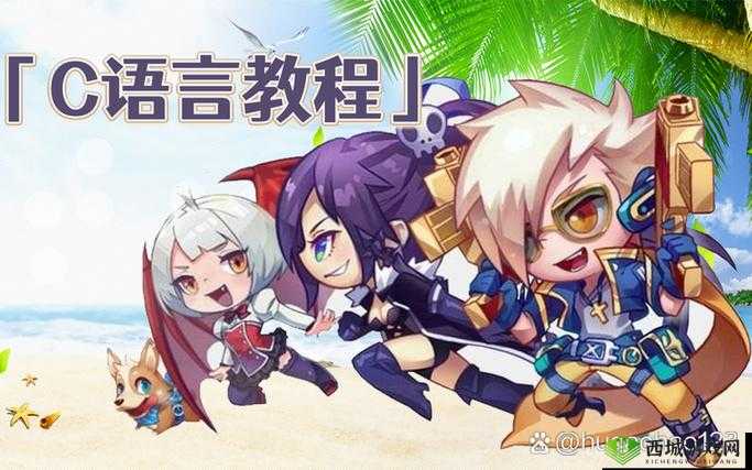 天天酷跑时间异常的完美解决之道全解析