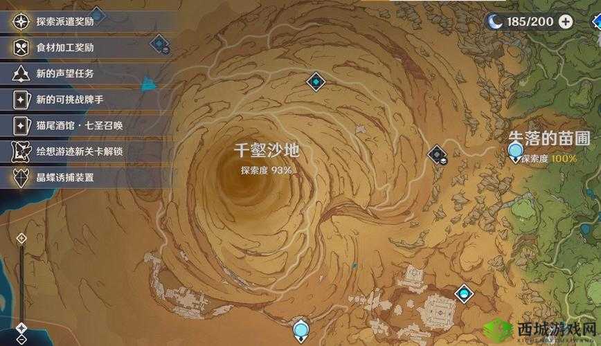 传送门骑士灼热沙地探险攻略:沙地地图深度解析