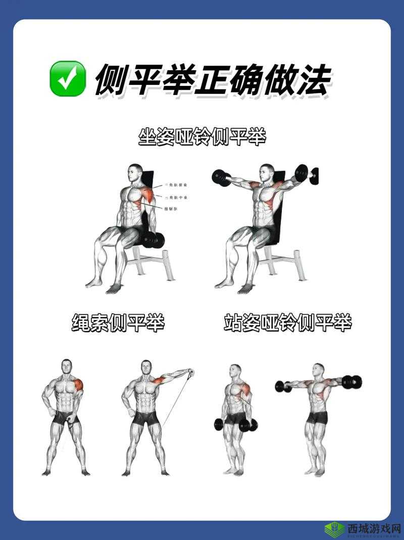 求生之路 2 秘籍 新手必知两三事 这些要点要牢记