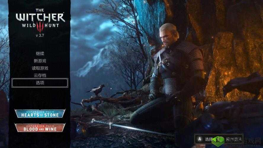 巫师3狂猎全新画面升级揭秘：细致画质下的神秘大陆沉浸式体验增强内容梳理展示