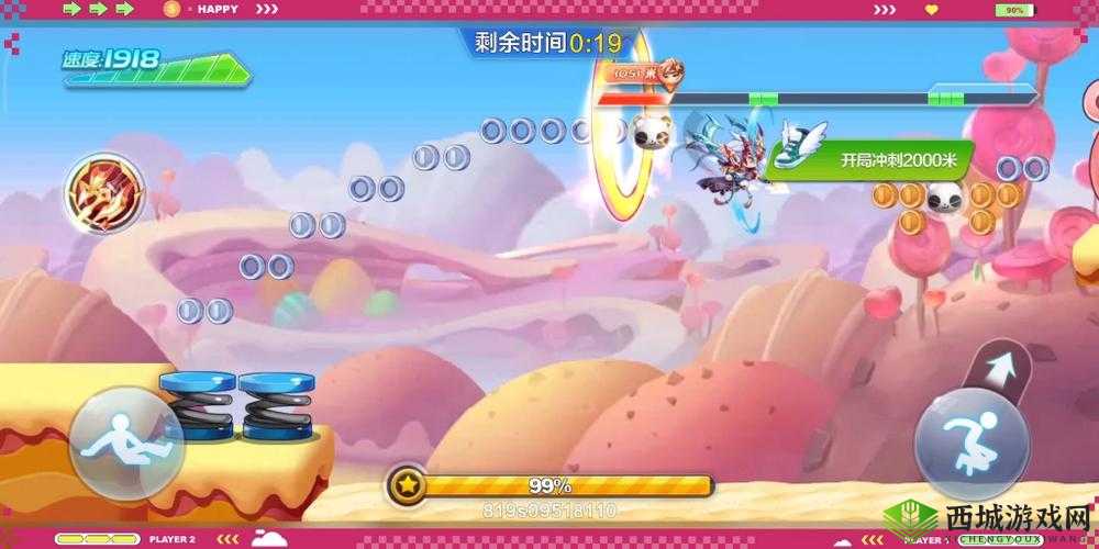 天天酷跑新春版即将登场新版本更新时间大猜测