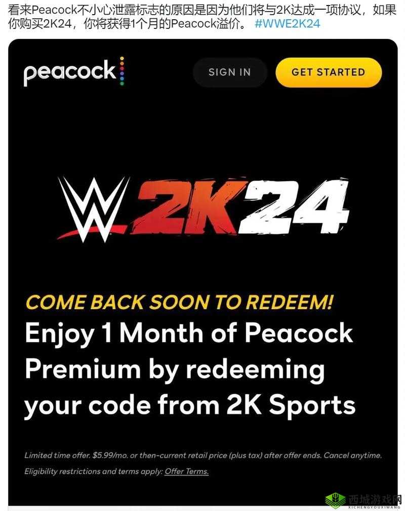 美国职业摔角联盟2k16角色属性技能深度解析与指南