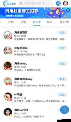 最新流出厕拍系列：海角社区小哥强奸少妇邻居封神之爽