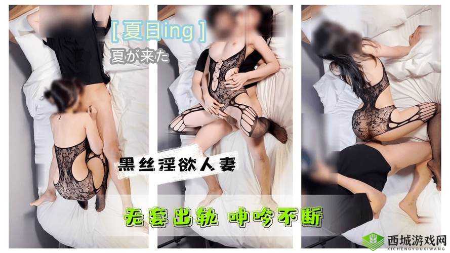 娇 BBB 搡 BBBB 揉 BBBB:可爱的行为表现