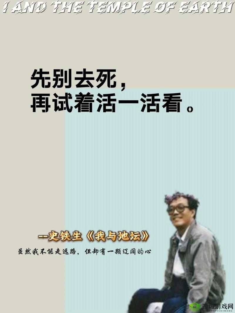 C 够了没有三根一起会坏掉骨科:到底啥意思