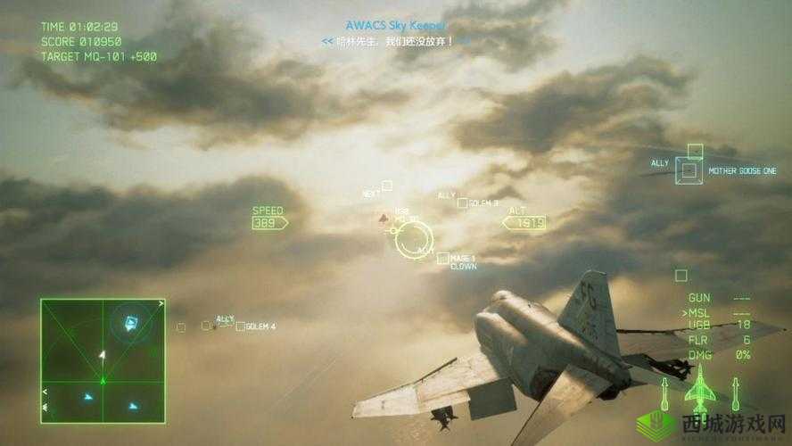 《皇牌空战7：飞弹躲避秘籍与未知空域飞弹规避技巧全解析》