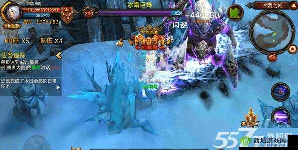 全民奇迹冰霜巨蛛卡BUG打法详解