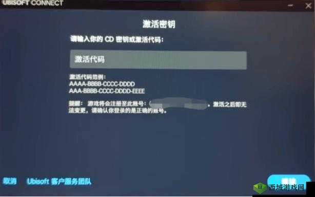 刺客信条奥德赛steam版闪退解决指南:优化设置与修复步骤