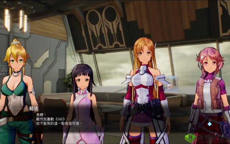 《刀剑神域:夺命凶弹资源刷取与好感度提升攻略——拳头勋章全攻略》