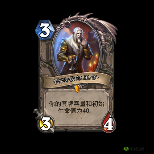 炉石传说：火树巫医属性全解析，实用图鉴览