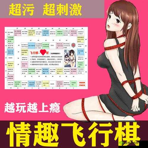 推荐几款超污的游戏：这些千万别错过