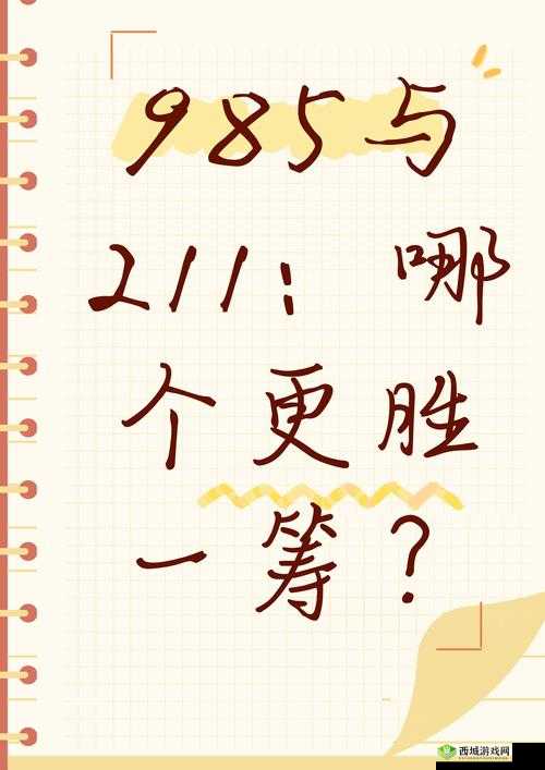 战意双刀与火铳之争：究竟双刀更胜筹还是火铳独领风骚？