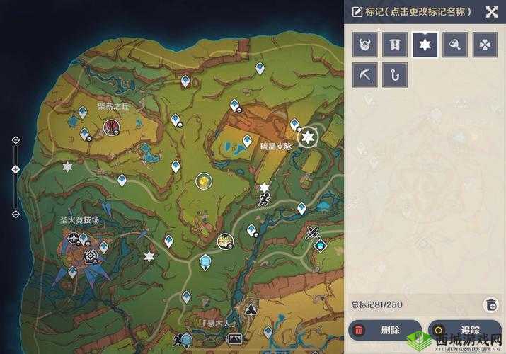 最终幻想世界：预言姊弟探险记——全流程宝箱位置详解攻略