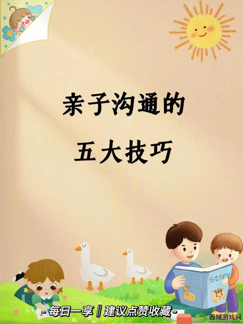 风之大陆中双星职业实力究竟如何 值得投入精力培养吗