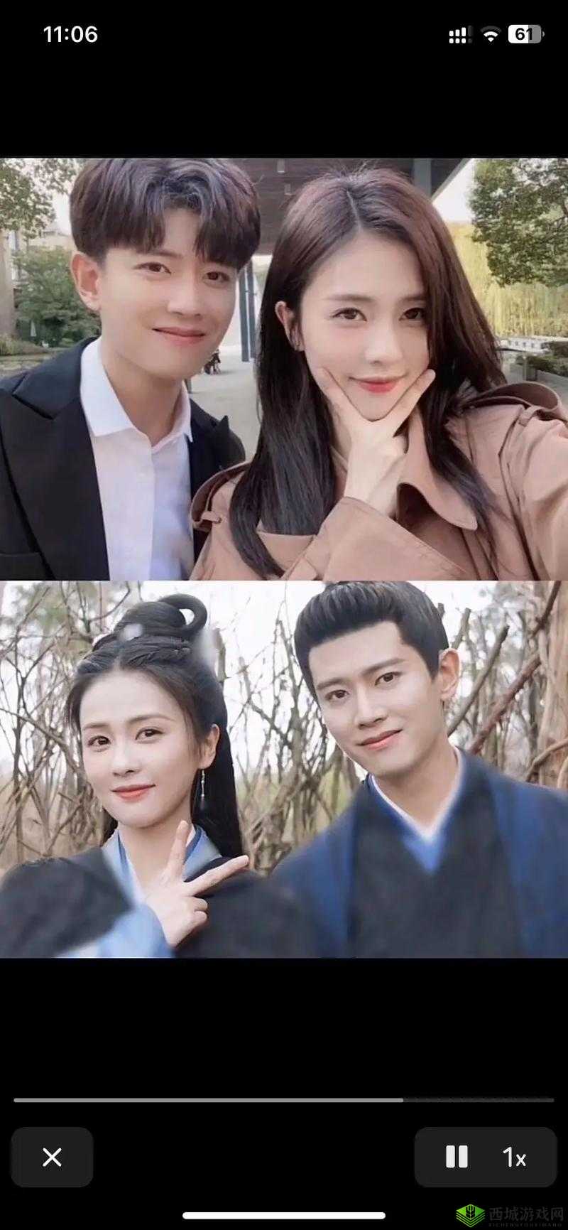 辰时夫妇第一次圆房