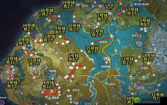 原神璃月山壁石珀采集地点全知道 快来探索